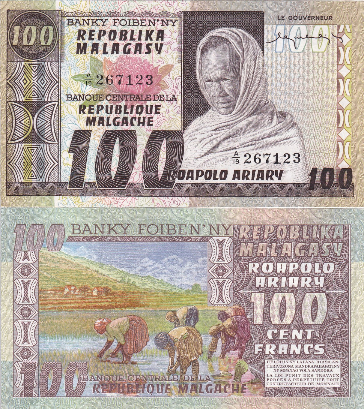 Madagascar 100 Francs ND 1974-1975 P 63 UNC