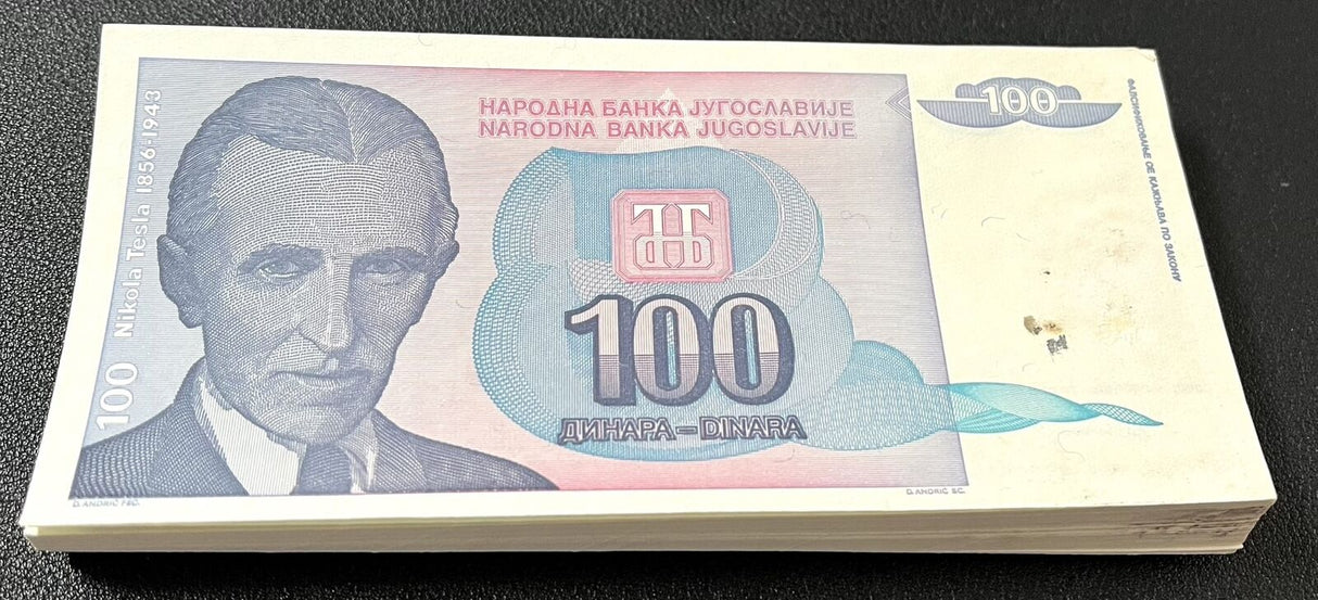 Yugoslavia 100 Dinara 1994 P 139 AUnc LOT 100 PCS 1 Bundle See Scan