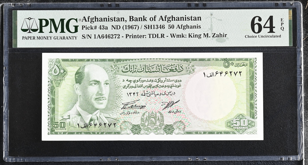 Afghanistan 50 Afghanis ND 1967 SH 1346 P 43 a Choice UNC PMG 64 EPQ