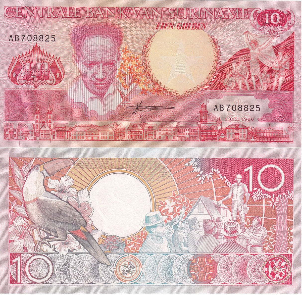 Suriname 10 Gulden 1986 P 131 a UNC