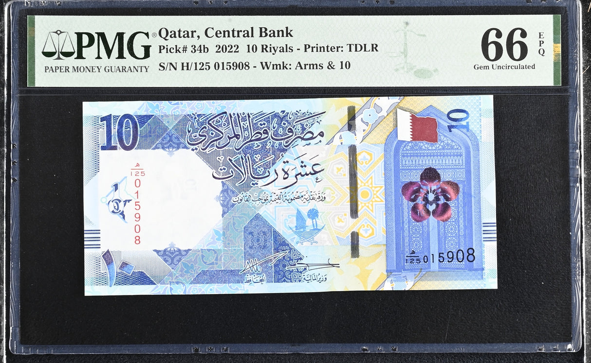 Qatar 10 Riyals 2022 P 34 b Gem UNC PMG 66 EPQ
