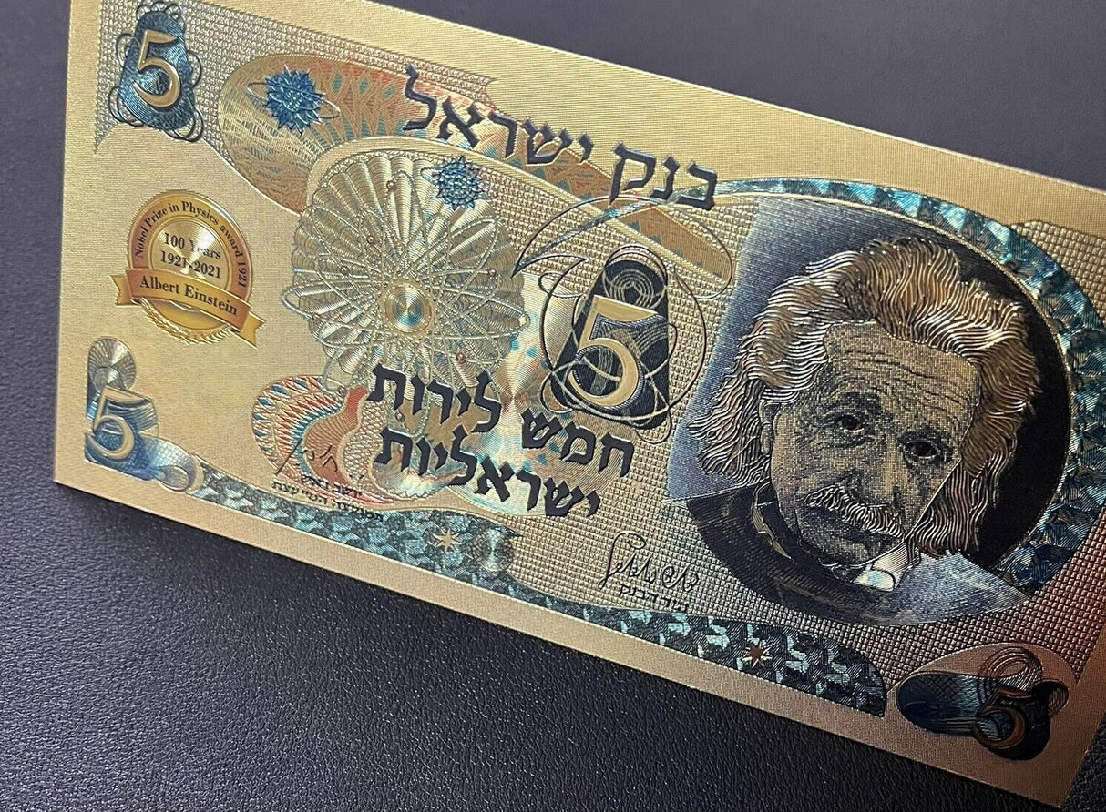 Israel 5 Lirot 100th Commemorative 1921-2021 Albert Einstein FANTASY