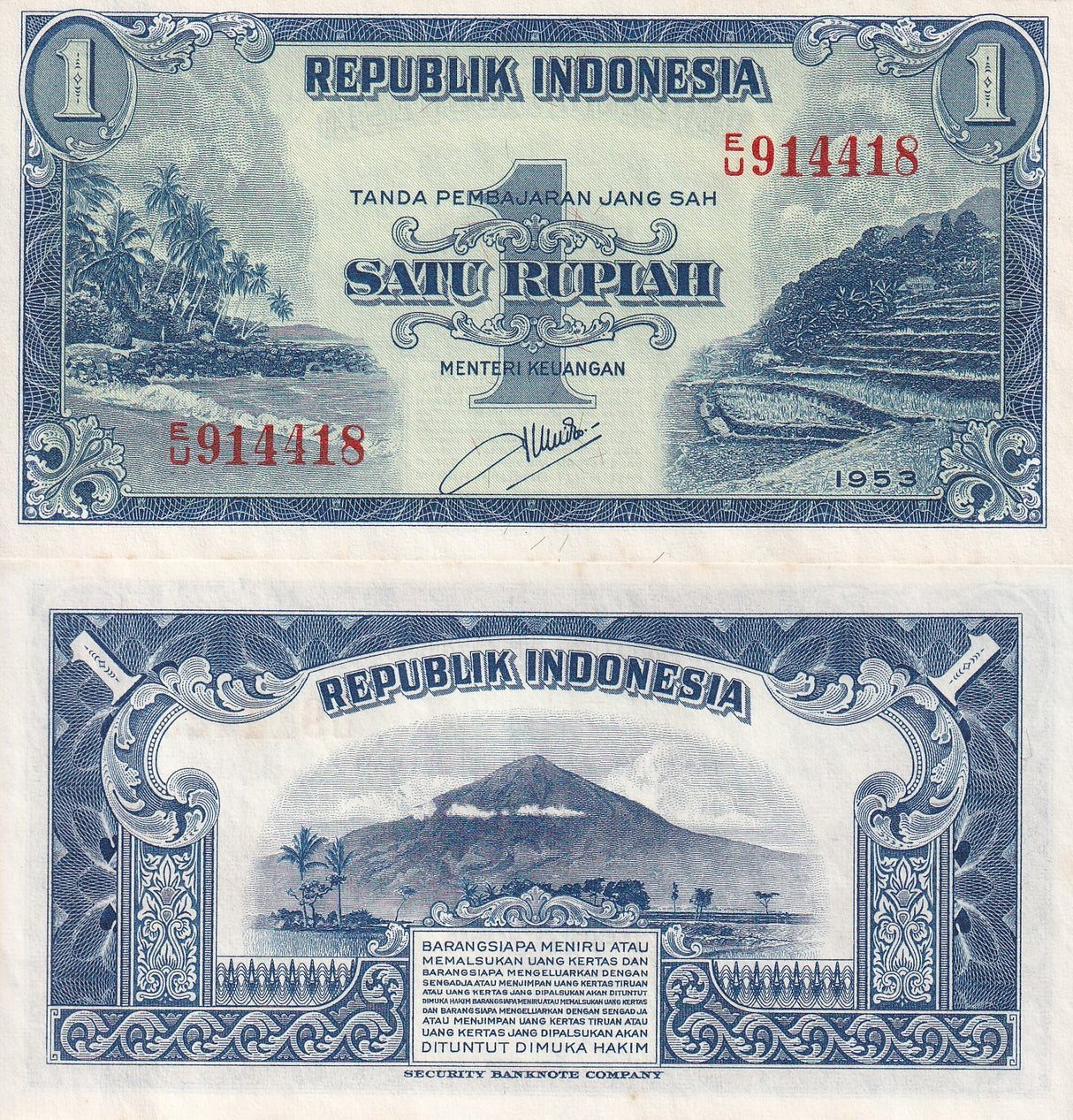 Indonesia 1 Rupiah 1953 P 40 UNC Little Age Tone ,Beach, terraced field ,Volcano