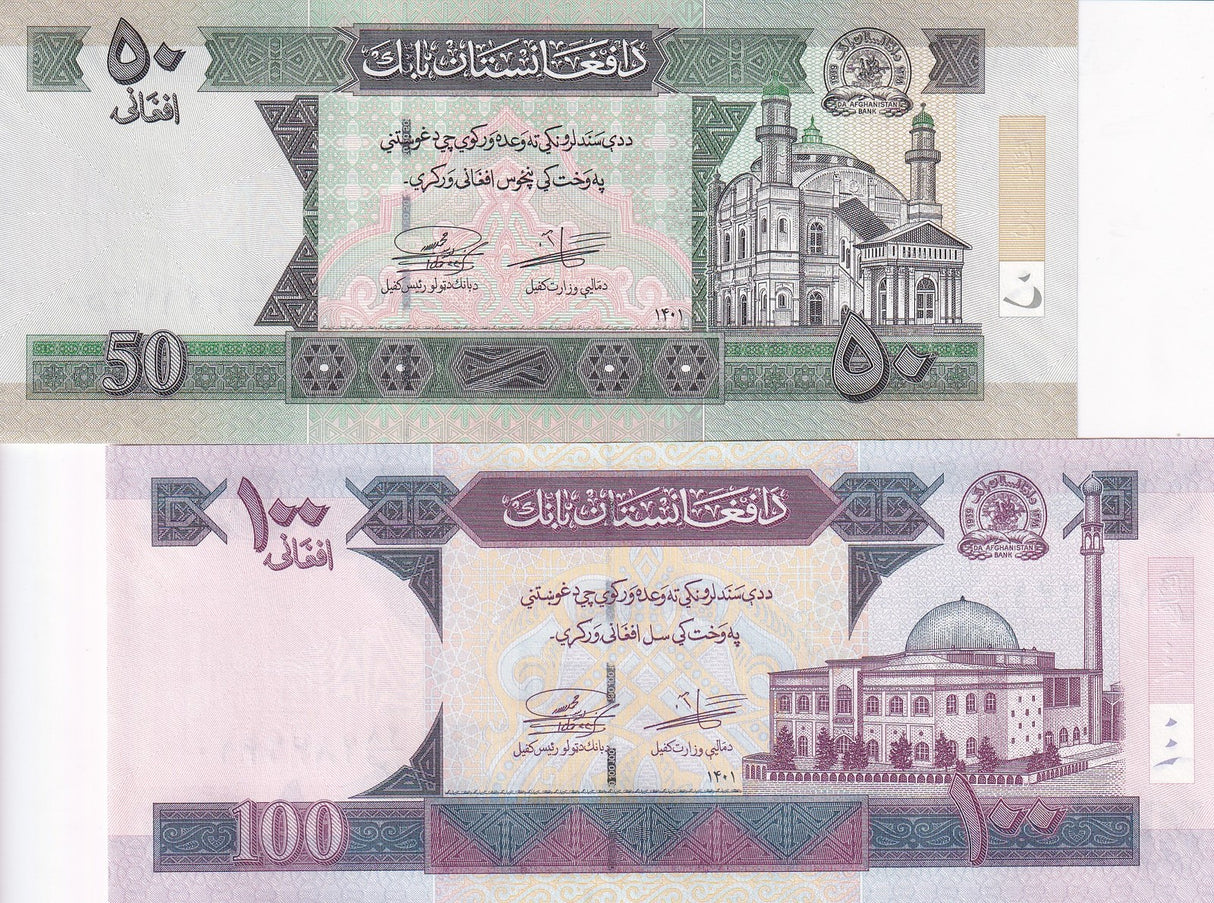 Afghanistan SET 2 UNC 50 100 Afghanis SH 1401 2022 (2025) P 69 75 new Sign