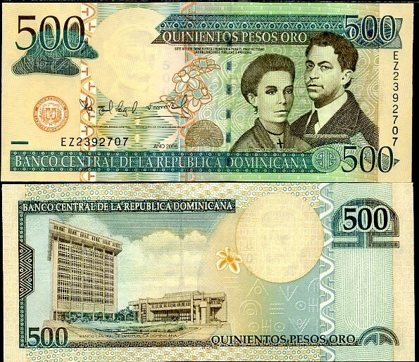 DOMINICAN REPUBLIC 500 PESOS ORO 2006 P 179 UNC