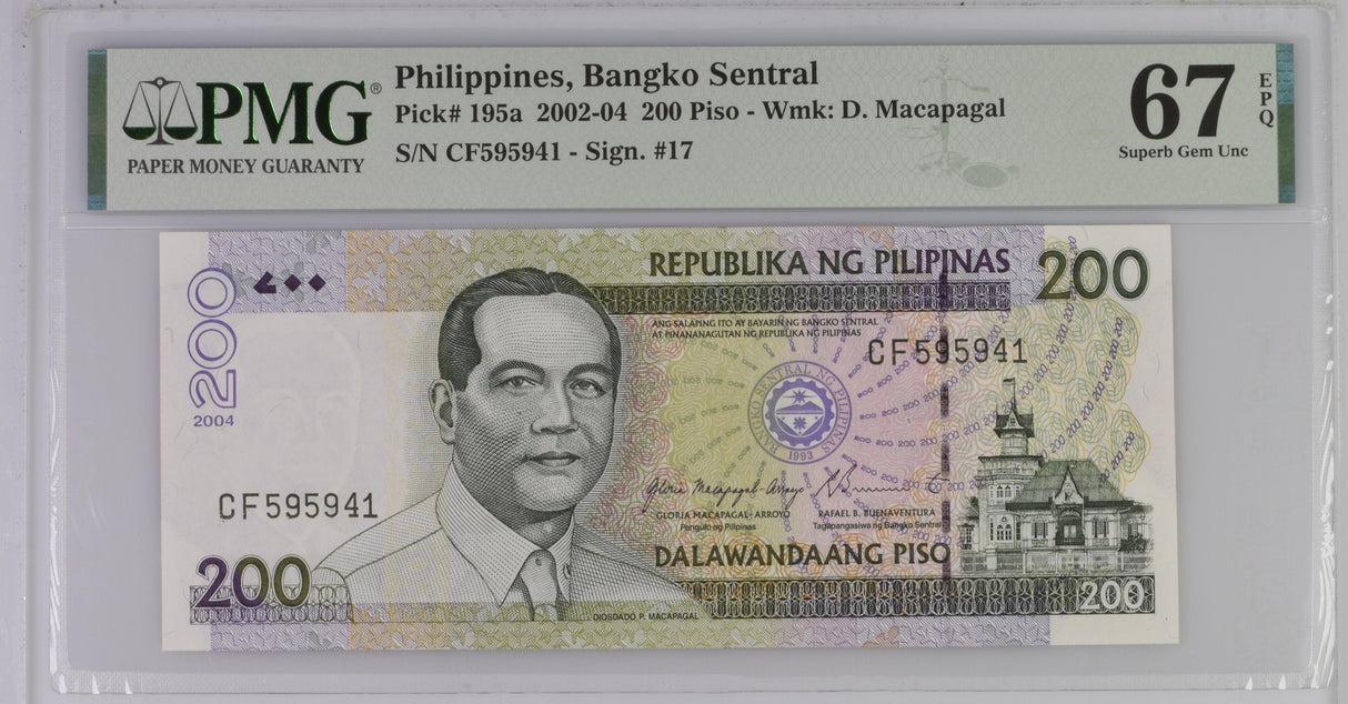 Philippines 200 Piso 2004 P 195 a Superb Gem UNC PMG 67 EPQ