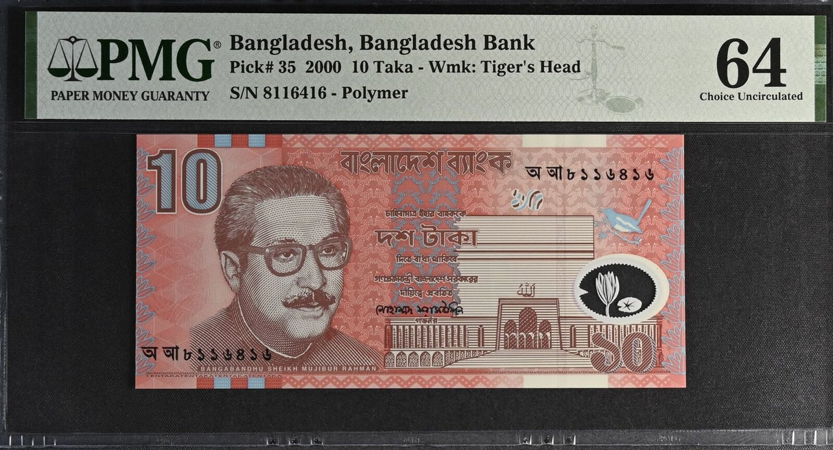 Bangladesh 10 Taka 2000 P 35 Polymer GEM UNC PMG 64