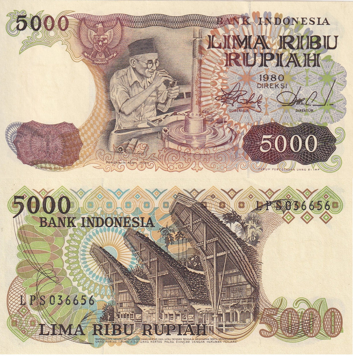 Indonesia 5000 Rupiah 1980 P 120 XF/AU