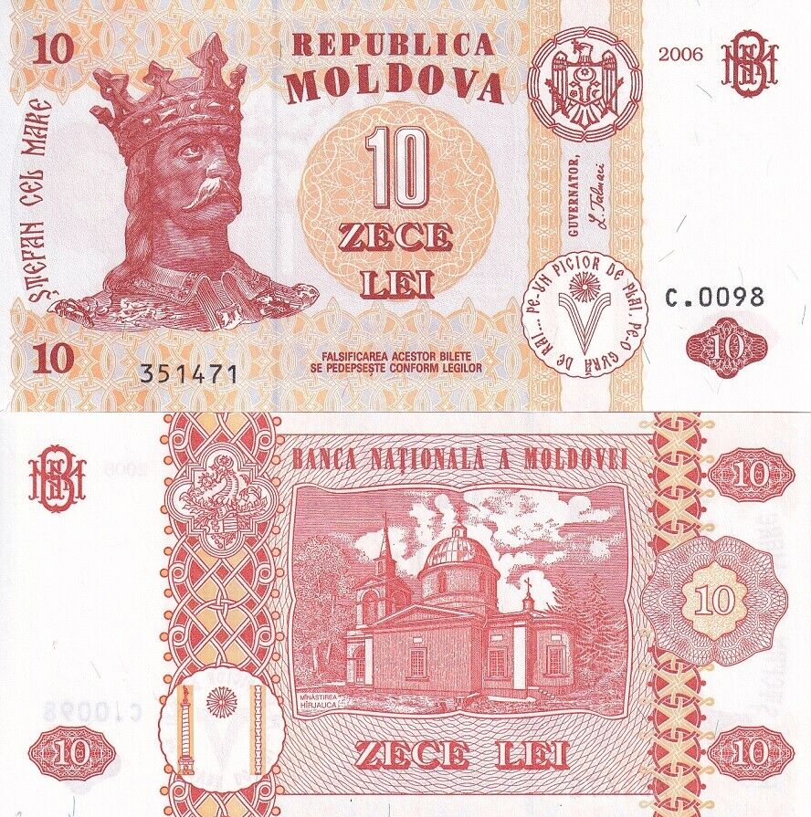 Moldova 10 Lei 2006 P 10 e UNC
