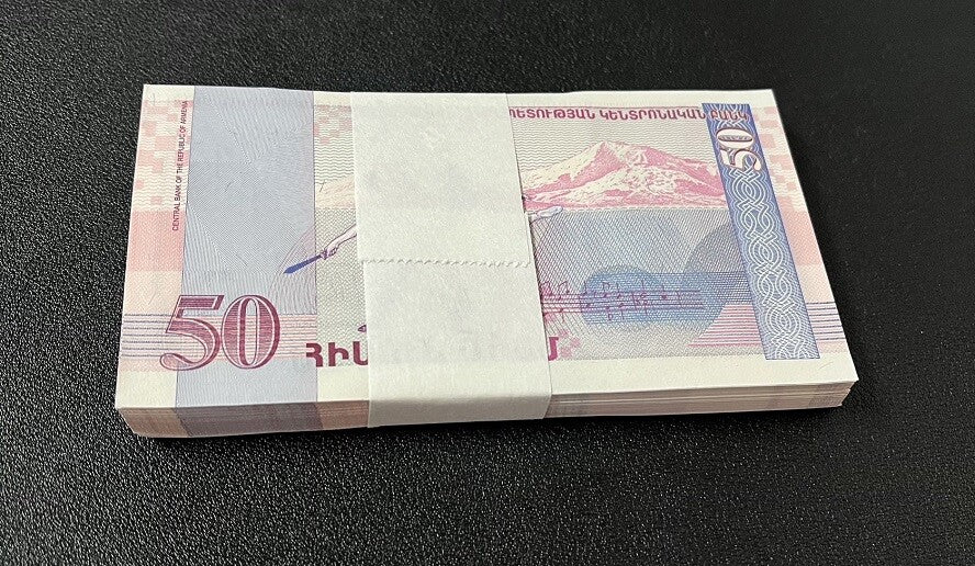 Armenia 50 Dram 1998 P 41 UNC LOT 100 PCS 1 Bundle