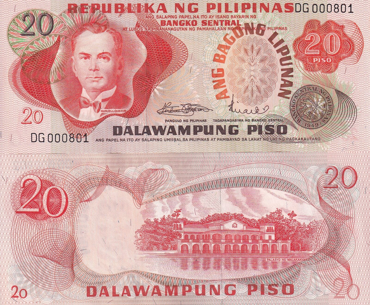 Philippines 20 Piso ND 1978 P 162 c SIGN 10 Low Number UNC