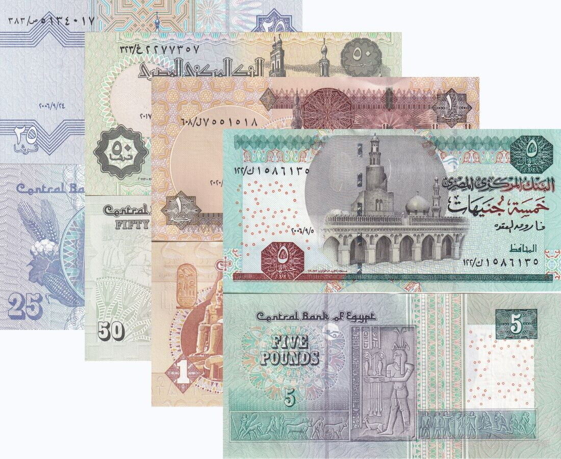 Egypt SET 4 PCS 1 5 25 50 Piastres Random Date P 57 63 70 71 UNC