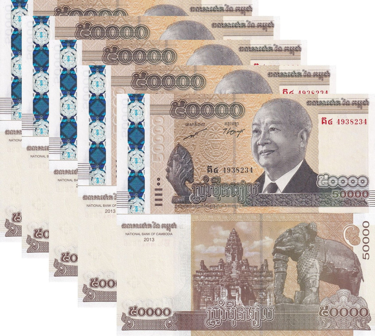 Cambodia 50000 Riels 2013 P 61 UNC LOT 5 PCS