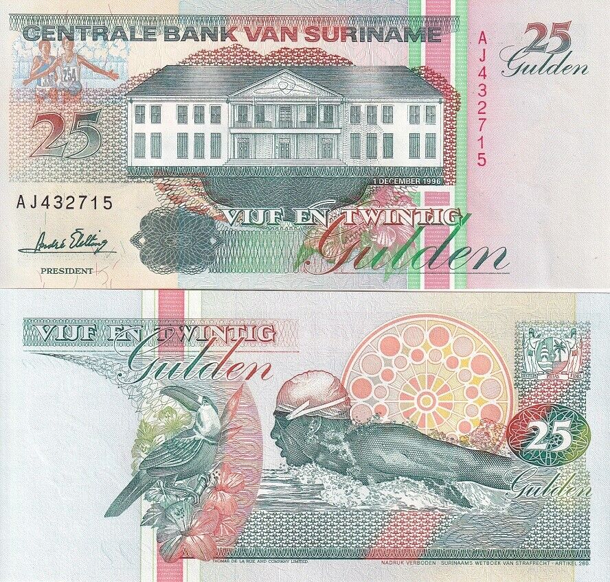 Suriname 25 Gulden 1996 P 138 c UNC