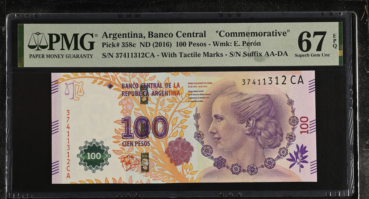 Argentina 100 Pesos ND 2016 P 358 c Commemorative Superb Gem UNC PMG 67 EPQ