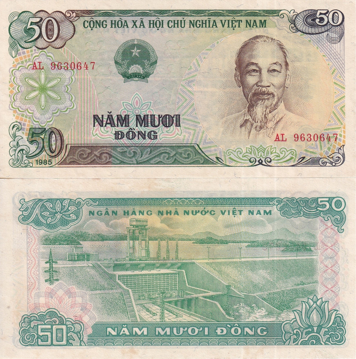 VIETNAM 50 DONG 1985 P 96 UNC Little Tone