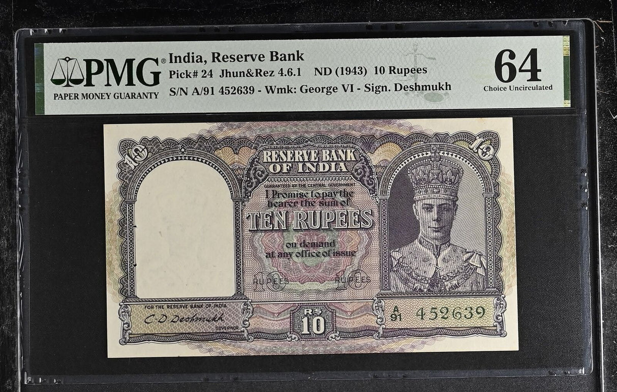 India 10 Rupees ND 1943 P 24 George VI Choice UNC PMG 64
