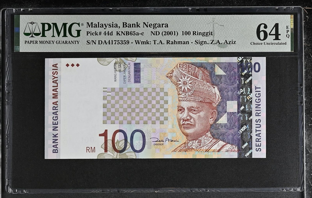 Malaysia 100 Ringgit ND 2001 P 44 d Choice UNC PMG 64 EPQ