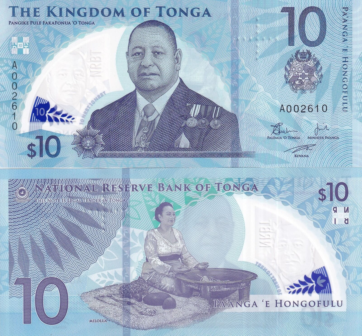 Tonga 10 Pananga ND 2023 (2024) P 52 National Reserve UNC