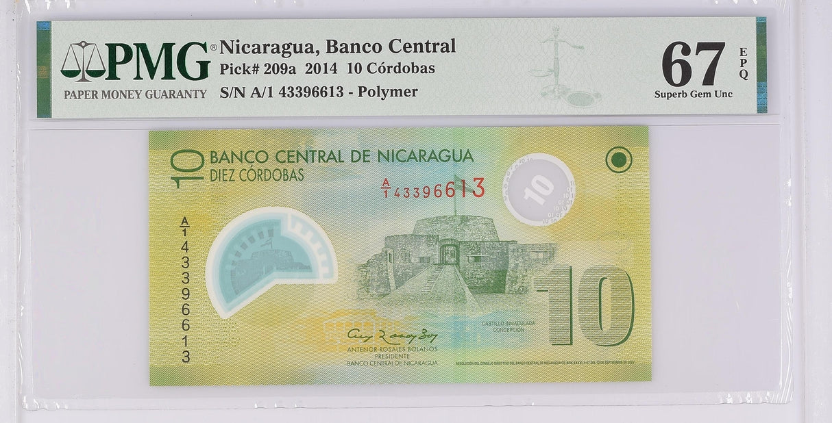 Nicaragua 10 Cordobas 2014 P 209 a Superb Gem UNC PMG 67 EPQ