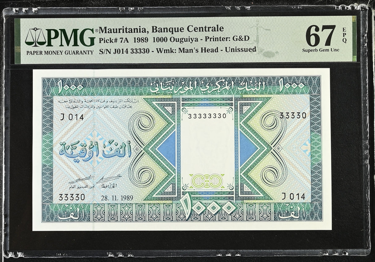 Mauritania 1000 Ouguiya 1989 P 7A Near solid 333-33330 Superb Gem UNC PMG 67 EPQ