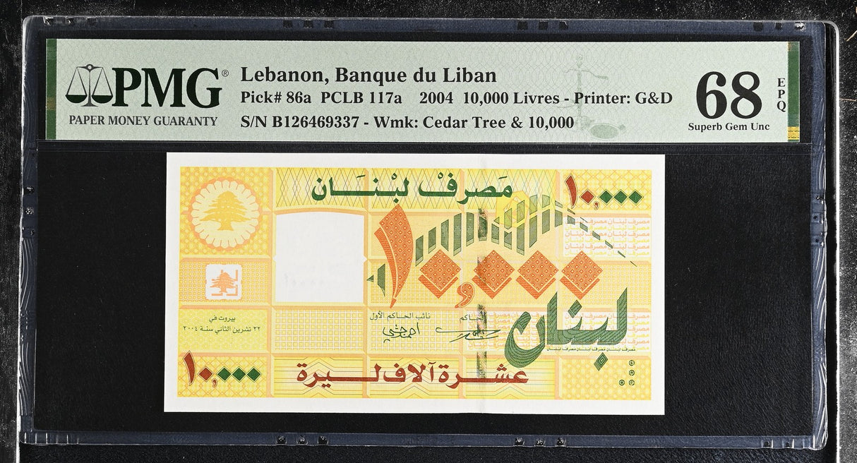 Lebanon 10000 Livres 2004 P 86 a Superb Gem UNC PMG 68 EPQ