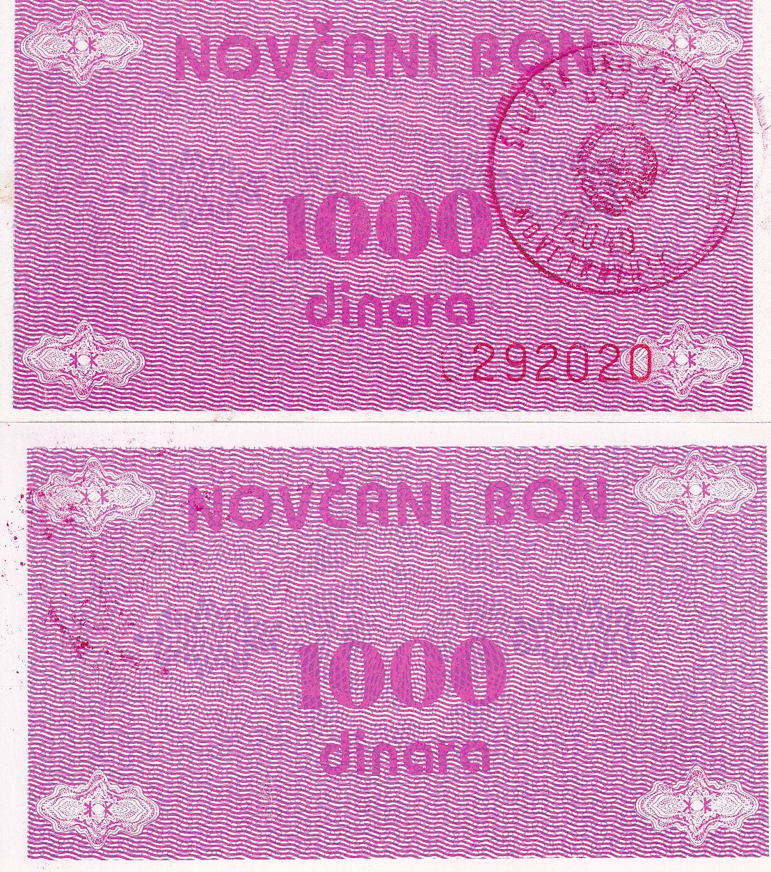 Bosnia & Herzegovina 1000 Dinara ND 1992 P 50 b UNC