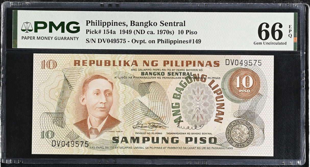 Philippines 10 Piso Peso 1949 ND 1970 P 154 a Gem UNC PMG 66 EPQ