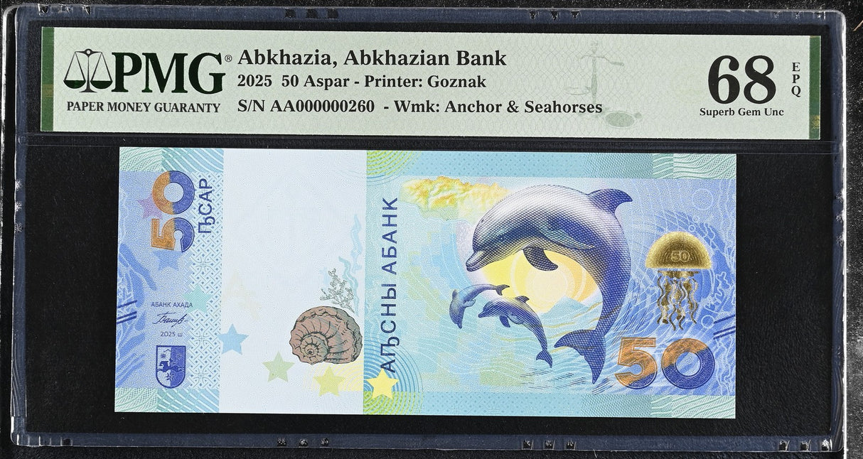 ABKHAZIA 50 Apsar 2025 AA LOW # 260 Dolphin Superb Gem UNC PMG 68 EPQ
