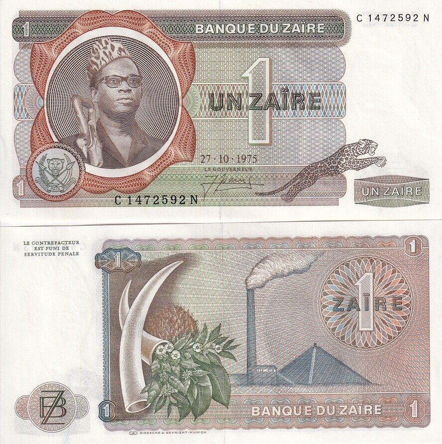 Zaire 1 Zaire 1975 P 18 AUnc