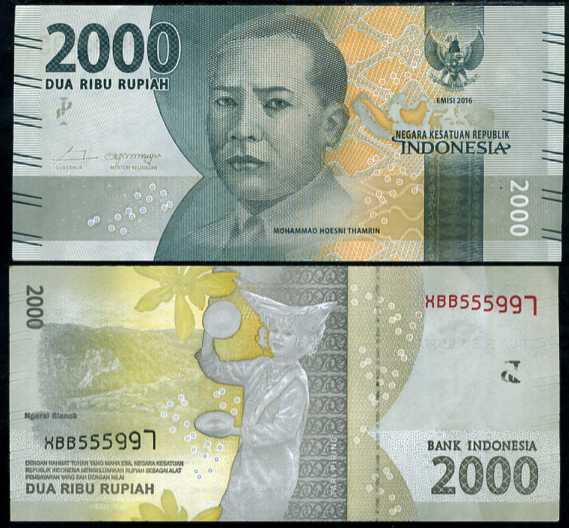 Indonesia 2000 Rupiah 2016/2017 XBB REPLACEMENT P 155 UNC