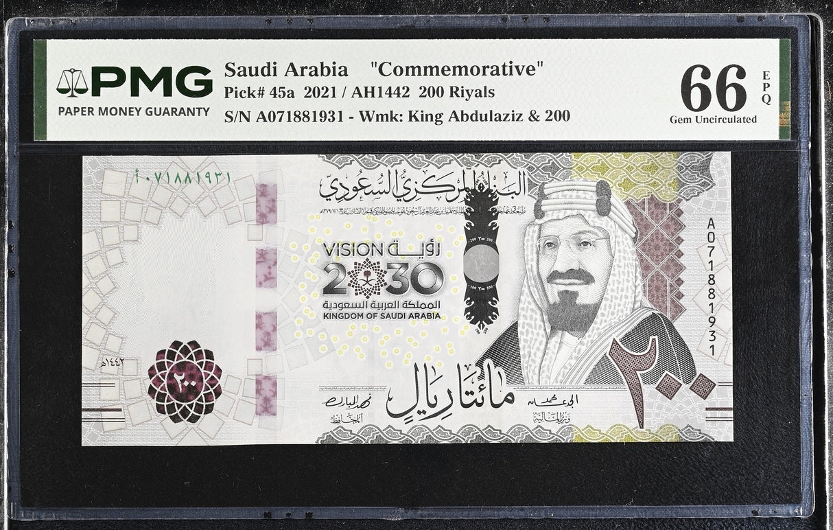 Saudi Arabia 200 Riyals 2021 P 45 a Commemorative Gem UNC PMG 66 EPQ