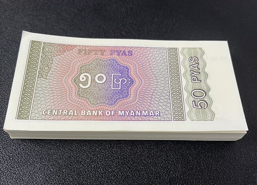 Burma Myanmar 50 PYAS ND 1994 P 68 UNC LOT 50 Pcs 1/2 BUNDLE