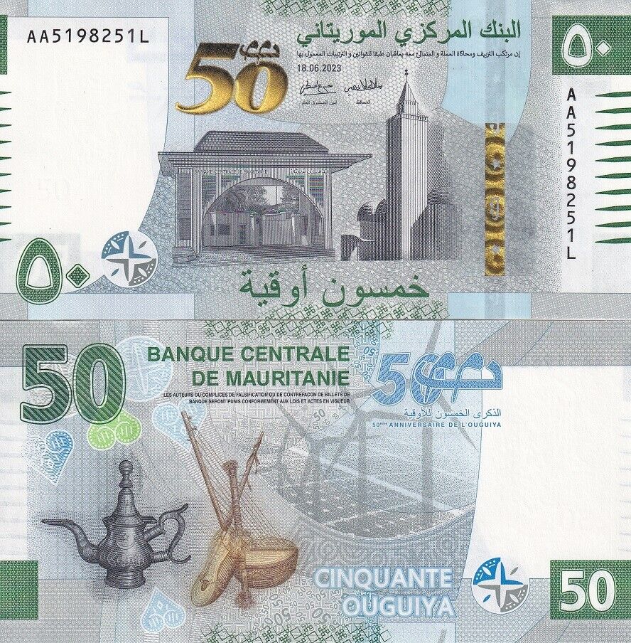Mauritania 50 Ouguiya 2023 COMM. Series A AA-L Prefix P 28 UNC