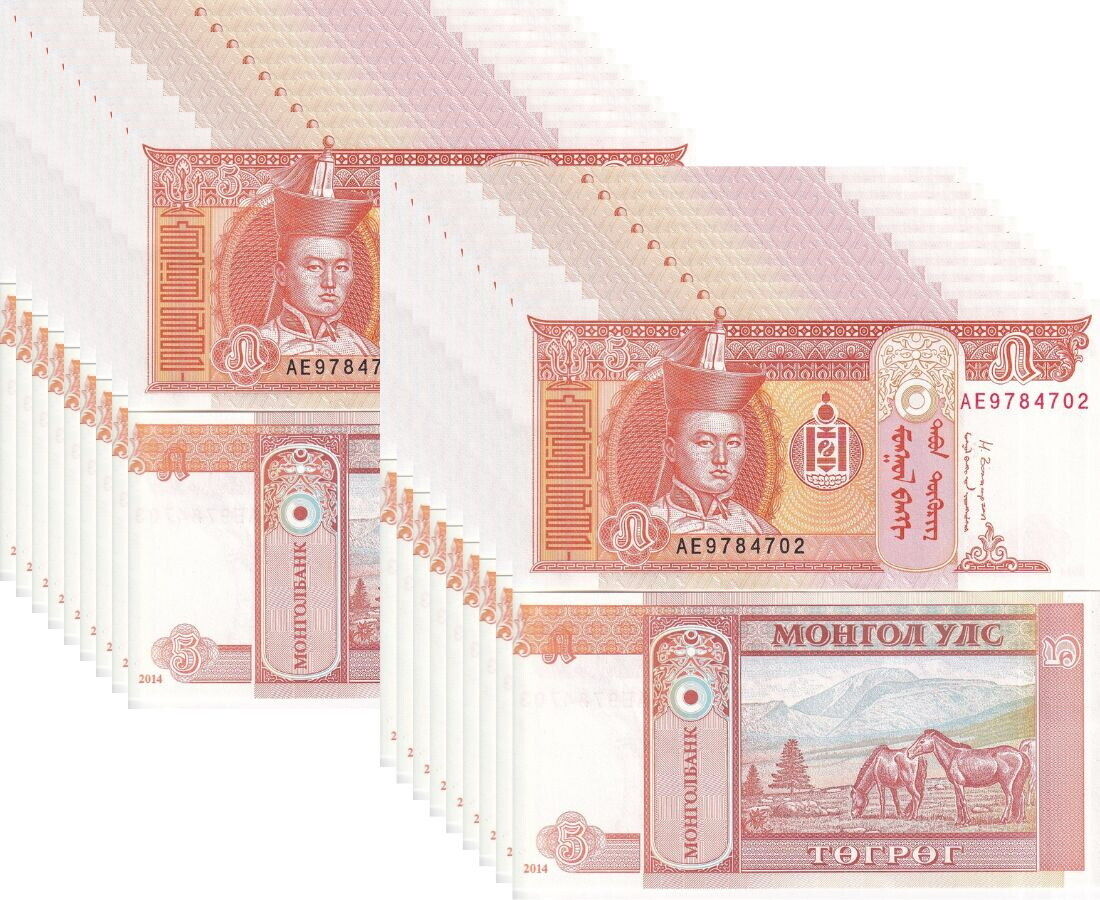 Mongolia 5 Tugrik 2014 P 61Bb UNC LOT 20 PCS