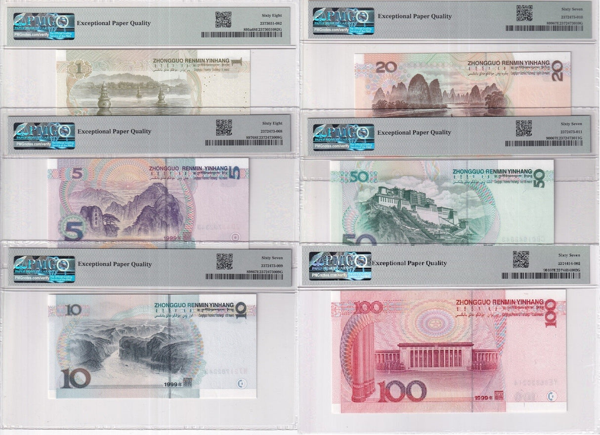 China Set 6; 1-50 100 Yuan 1999 P 895 -900 901 Superb Gem UNC PMG 67 68 EPQ