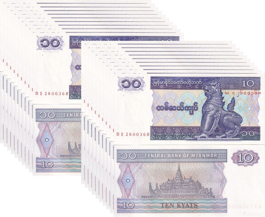 Myanmar 10 Kyats ND 1996/1997 P 71 UNC LOT 20 PCS 1/5 BUNDLE ,Chinze