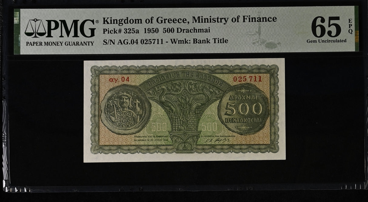 Greece 500 Drachmai 1950 P 325 Gem UNC PMG 65 EPQ