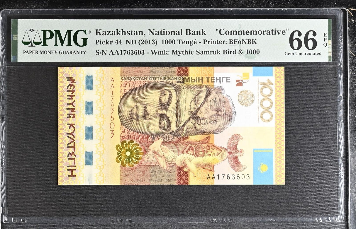 Kazakhstan 1000 Tenge ND 2013 P 44 COMM. AA Prefix Gem UNC PMG 66 EPQ