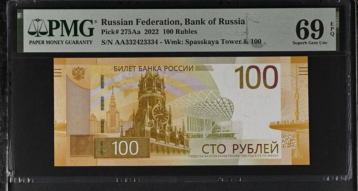 Russia 100 Rubles 2022 P 275Aa Nice 332423334 Superb Gem UNC PMG 69 EPQ TOP POP