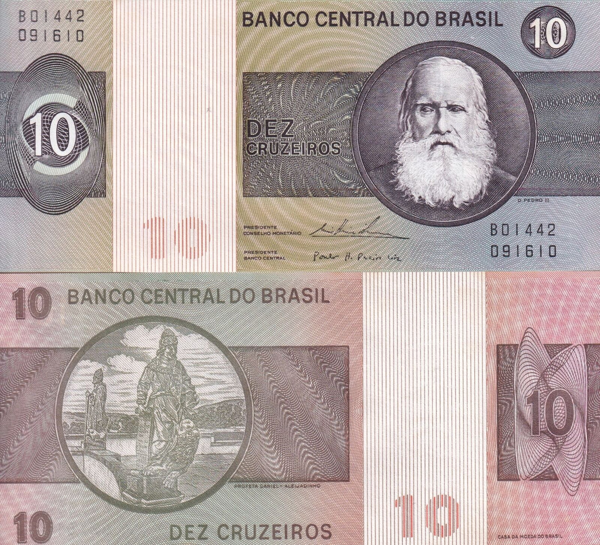 Brazil 10 Cruzeiro ND 1980 P 193 c AUnc