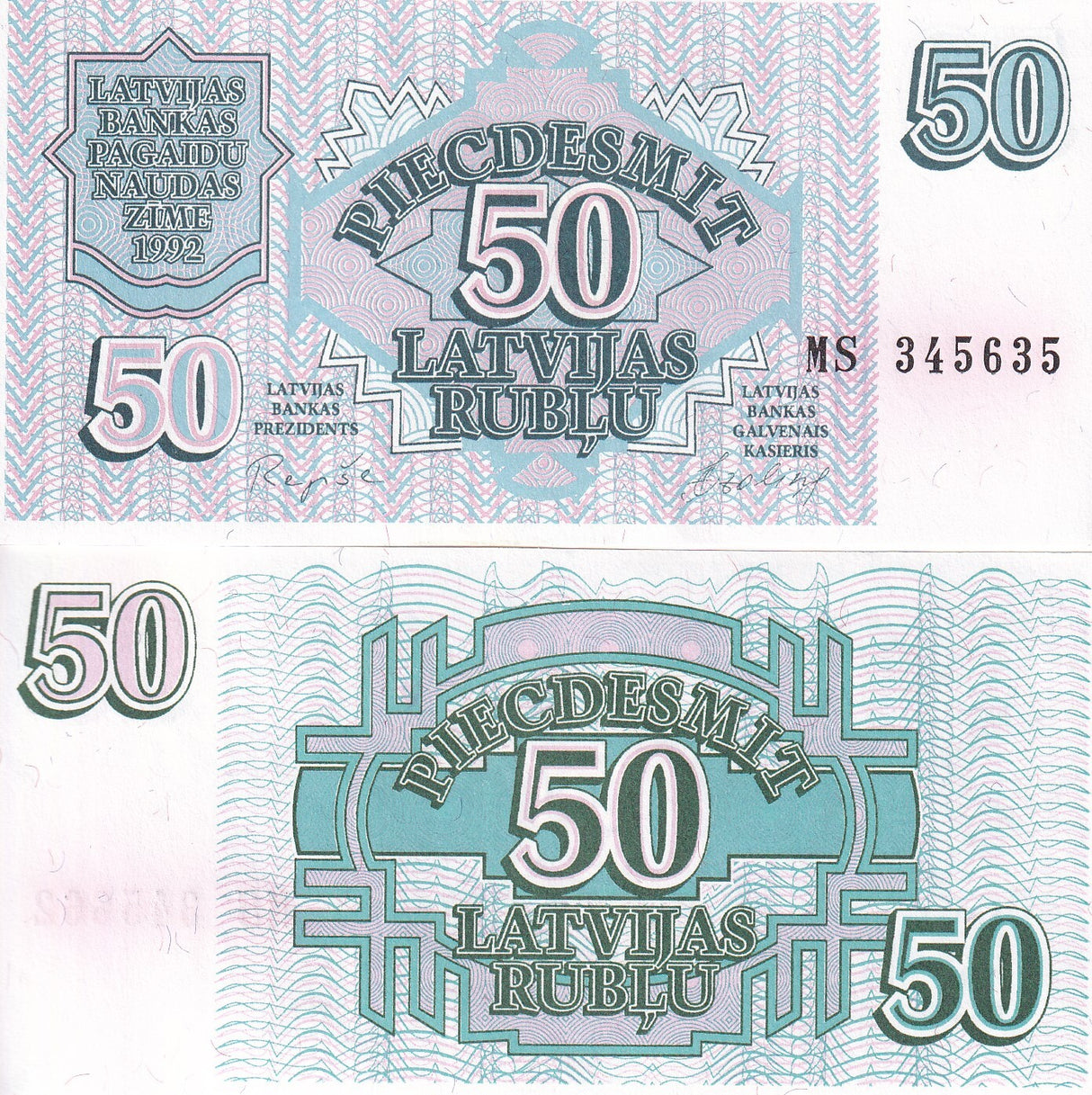 Latvia 50 Rubles 1992 P 40 AUnc
