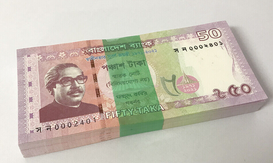 Bangladesh 50 Taka 2021 P 69 a Golden Jubilee PURPLE UNC Lot 100 Pcs 1 Bundle