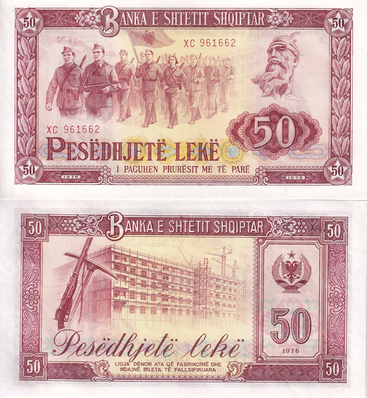 Albania 50 Leke 1976 P 45 a UNC