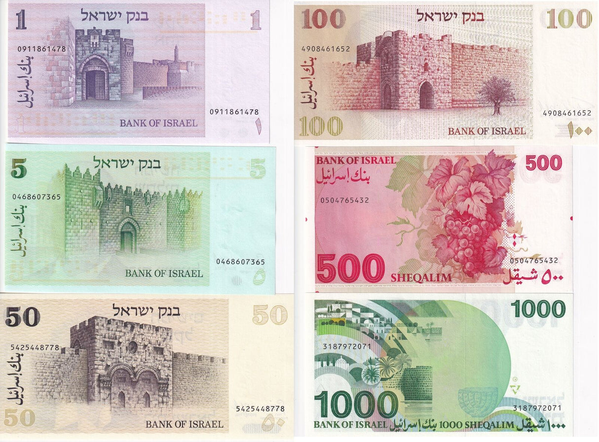 Israel Set 6 UNC 1 5 50 100 500 1000 Sheqalim 1978-1983 P 43 44 46 47 48 P 49