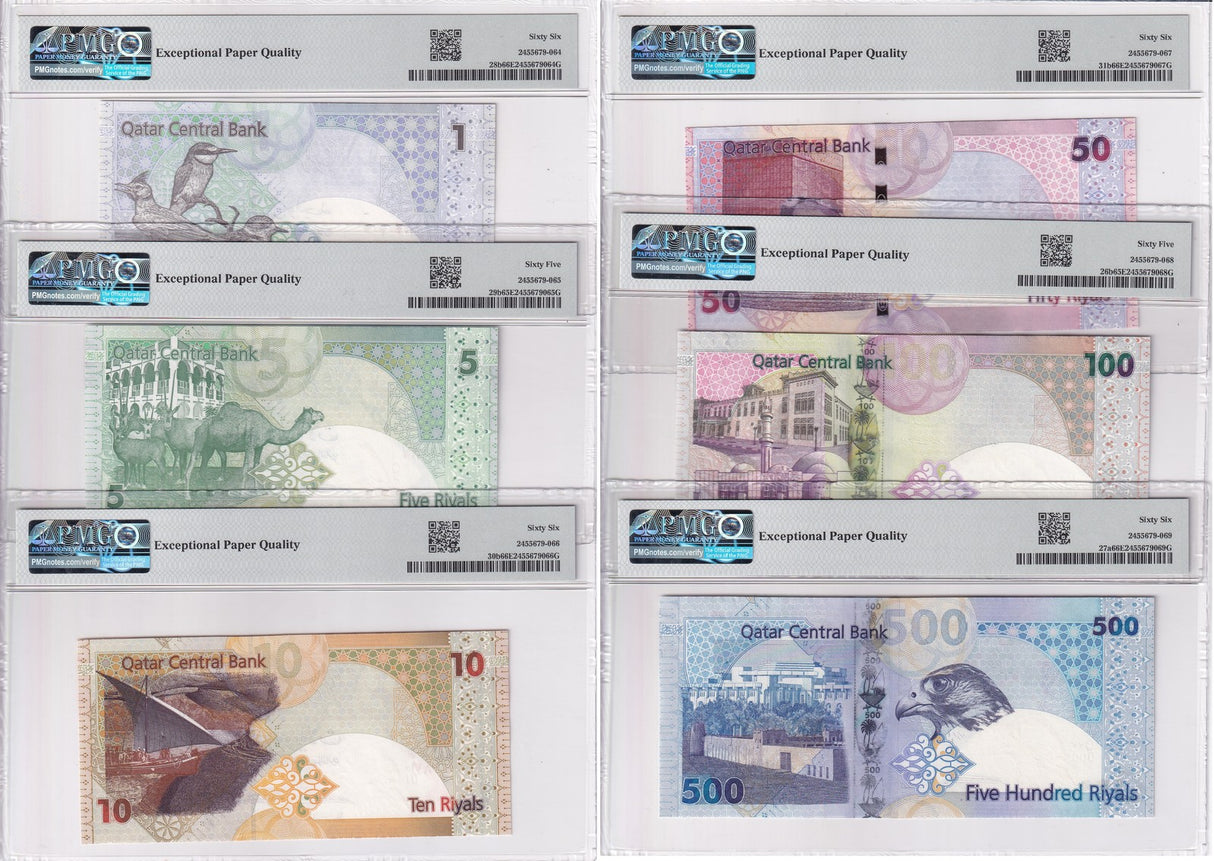 Qatar Set 6; 1-100 500 Riyals 2008 P 26 27- 31 Matching #87 UNC PMG 65 66 EPQ