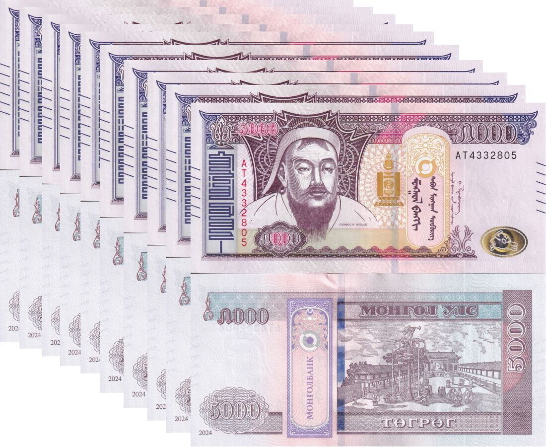 Mongolia 5000 Tugrik 2024 NEW Blind Mark P 76 UNC LOT 10 PCS