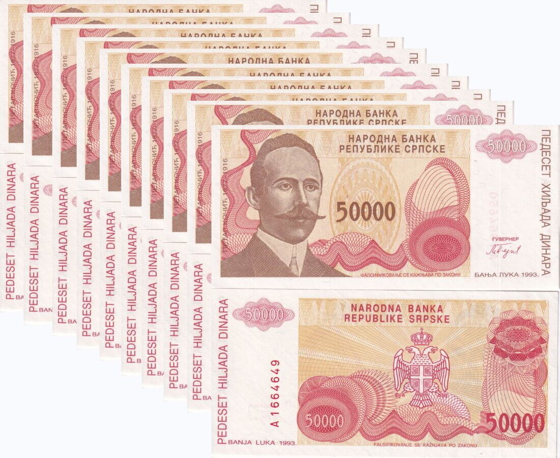 Bosnia 50000 Dinara 1993 P 153 UNC LOT 10 PCS
