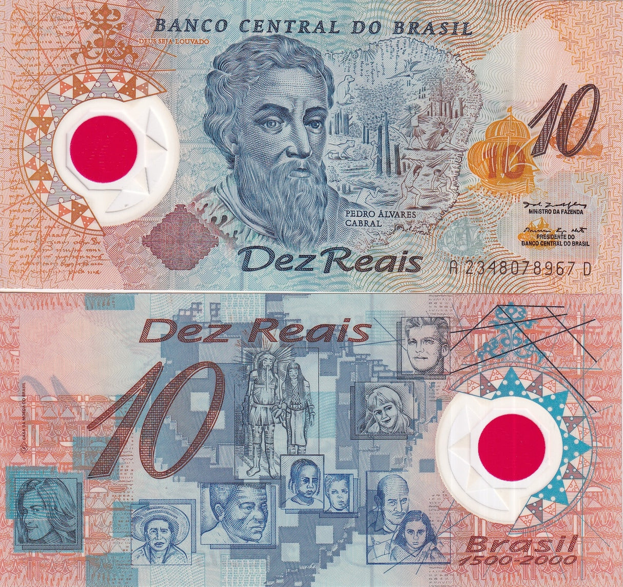 Brazil 200 Reais ND 2000 P 248 b Polymer UNC