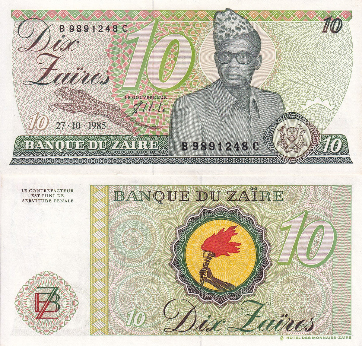 Zaire 10 Zaires 1985 P 27A AUnc